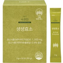 네츄럴굿띵스 속편한 생생효소 30포 x 1박스, 3g/30포, 1개
