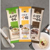 [우리농촌살리기] 우리밀 국수 7종, 우리밀 메밀국수