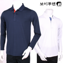 RMA501 국산 프리미엄 골프 카라티셔츠