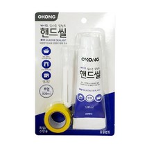 현wisehm_싱크대실리콘 욕조 보수재 건축 투명 실란트 접착 틈새재 주방용 씰링제♥pcallme, ♥pbme!!
