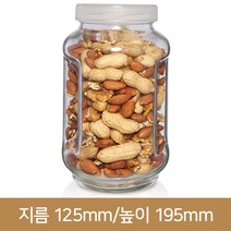 유리병 수제청병 손잡이유자2kg(A) 플라스틱마개 89파이, 흰색 반투명, 1개