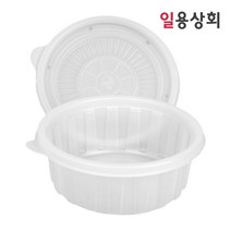 일용상회 미니 탕용기 JH 158파이 소 650ml 100세트 PP 반투명 삼계탕용기, 단품, 단품