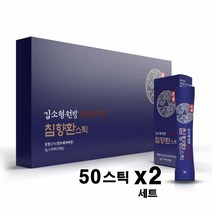 김소형침향환 침향의 효능 침향단 인도네시아 침향가루 25% 최고함량 침향나무 하수오 자소엽 당귀 천궁 건강환 스틱형, 2박스, 50포