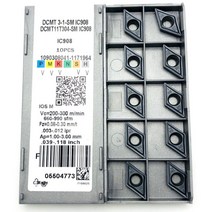 선반 밀링 바이트 dcmt11t304 dcmt11t308 sm ic907 ic908 내부 선삭 공구 dcmt 11t304 초경 인서트 선삭 공구 선삭 인서트, dcmt11t308-sm ic907