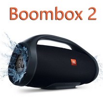 방수 블루투스 스피커 생활방수 휴대용 아웃도어 boombox 2 hifi 고품질 무선, 붐박스 2