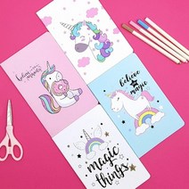 바보사랑 만꾸 레인보우 유니콘 스티치 노트(4종 1세트).만꾸(만들기와 꾸미기)
