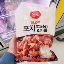 사진39.91 올품 매콤한 포차 닭발 299.975g x 1개, 아이스박스포장