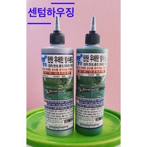 탄탄방수 우레탄 방수본드 500ml (녹색 회색), 회색