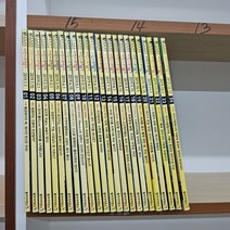 [개똥이네][중고]어린이 과학동아 [2019년 24권(1~12월)]