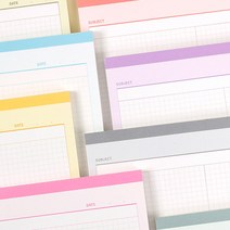 B5 심플 2분할 모눈노트 노트패드 반반 그리드 필기 요약 정리 공시생 학생 대 떡메 공부, 09.샤인블루