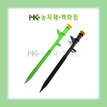 스프레드(30L*h) (20개) | 관수자재 | 비닐하우스자재 | HK농자재백화점