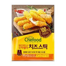 lo Chefood 모짜렐라 치즈스틱 아이들 간식 혼밥 자취 야식 술안주 캠핑 400g, 3개
