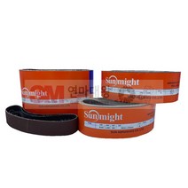 SUNMIGHT 태양연마 R192벨트 페파 3X21 (38X533mm)40장, #320