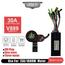 전기자전거 배터리 부품 브레이크 JN 36/48V 전자 자전거 사인파 26A 500/750W SM 세 모드 브러시리스 컨트롤러 Tricycle Ebike 스쿠터, [06] 30A with display