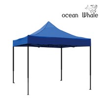 CISO 접이식 야외 천막 3x4.5 AB세트 (지붕+프레임) 포장마차 캐노피 행사용천막, (AB세트)레드