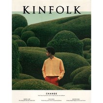 Kinfolk 2020년 3월호 V.35 (미국 킨포크 매거진)