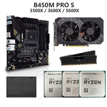 초고성능 게이밍 PC GPU gtx 1660 TUF B450M PRO S AMD Ryzen 5 3500X 3600X DDR4 16GB SSD 480GB, 04 16GB 240GB GPU 1660S, 02 R5 3600X ASUS B450M