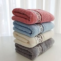 오너클랜 고급면 코마사 국산 30수 타올 고급 세안 수건_W84F815, bc 블루