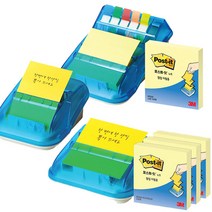 3M 포스트잇 팝업 디스펜서팩 KR-2003 C-4214 KR-2001, 콤보팩 KR-2001