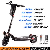 전동 스쿠터 전기 55kmh 최대 속도 2400w 듀얼 모터 4860v2040ah 전기, hb03 48v20ah