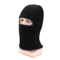 보온 복면모자 넥워머자 방한모자 겨울모자 낚시모자 (강도모자)