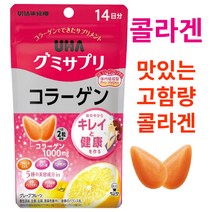 일본 UHA 미카쿠도 저분자콜라겐 콜라겐구미 젤리 고함량 14일분 1개, 28정, 3개