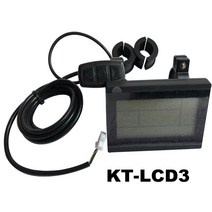 45A 전기 자전거 모터 컨트롤러 Ebike 48V 1500W/2000W DC 지능형 KT LCD3 디스플레이 패널 6 9 12 Mosfet