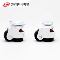 프로파일 바퀴 KM-120F/S 풋 마스터 휠 캐스터 높이 조절, KM-120S