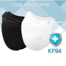 튜더호환 명품시계 보호필름 필름왕 블랙베이 크로노 M79360N 전용