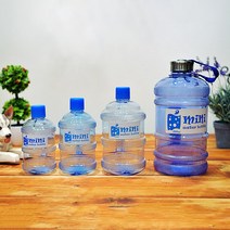 미니 생수통 물병 [480ml / 650ml / 1리터 / 2.2리터], 1개