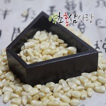 Fresh 보라사탕수수 스틱 (10kg), 1box