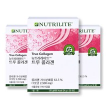 뉴트리라이트 트루 콜라겐 30포 3박스 3개월