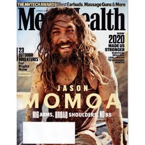 Mens Health USA 2020년 12월호 (미국 남성 헬스잡지)