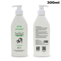 300Ml(10 floz) 100% 오리지널 Zudaifu 샴푸 건선 비누 80G 할머니 아버지의 날 선물, 03 1pc 300ml shampoo