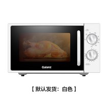 미니 광파 오븐 홈베이킹 스팀 대용량 멀티 제방 복합 레인지 생선구이 가정용 전기 쿠키, 실버