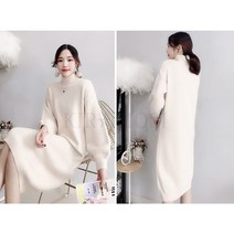 겨울 여성 롱 니트 원피스