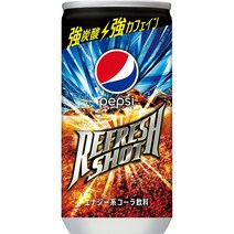 일본 Pepsi 펩시 리프레시 샷 강력 탄산 스트롱 콜라 캔 200ml 30개입, 30캔