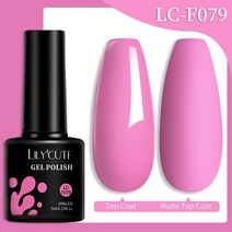 네일아트 LILYCUTE 7ml 베이스 젤 매니큐어 밝은 색상 반영구 흡수 UV LED 강화 네일 아트 닦을 필요 없는 탑 코트, 50 LC-F079