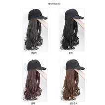 여성용 볼캡 모자가발 긴머리 웨이브 생머리, 연검