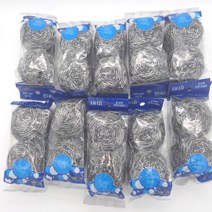 철수세미 50g 2p 10개 스테인레스 스텐 주방 식당 수세미