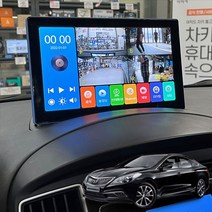 품격있는 그랜저HG 제임스P 10.1인치 4채널블랙박스, 제임스P64G