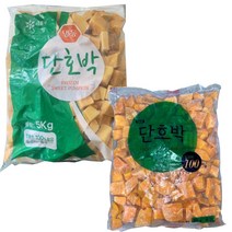 냉동 단호박 10kg (5kg*2개) 손질단호박, 1개