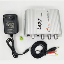 자동차앰프 차량용 우퍼 엠프 전원 어댑터가있는 lepy lp-838amp av 케이블, lp-838 실버