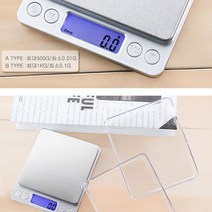 휴대용 정밀 디지털 저울 초정밀 저울 주방 계량 보석 금 은 가루 분말 계측 중량 측정, A TYPE  (0.01~500g)