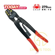 CRAB 대원금속 터미널 압착기 DK-19 1.5 2.5 6 10 16 SQ 소형 휴대용 클림핑 공구 압착 단자 슬리브 국산 카리스툴
