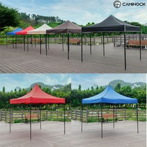 캠인노크 국내 당일발송 캐노피 방수 천막 각종 행사 축제 야유회 <지붕+프레임>, 레드 2X3″ class=”wr-img”></a></div>
</div>
</div>
</div>
<div class=
