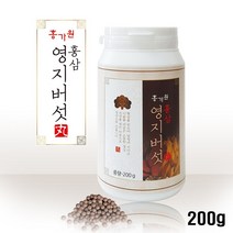영지버섯 환 국내산 홍삼 백봉령 분말 가루 차 영지버섯물 영지버섯차 효능 홍가원, 1개, 200그램