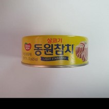 참치캔 가다랑어 동원 200G, 단품, 단품