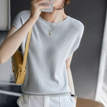 키첼 터닐 백버튼 반팔 니트