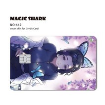 신용카드스티커 Magic Shark Game Card An, 07 432_02 Small Chip